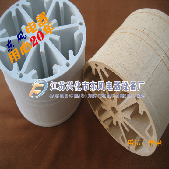 Manufacturer industrial heat blower special diameter 128 plum blossom 6 holes ceramic frame sheet pipe blowing hot air with ceramic bracket