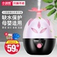 máy tạo độ ẩm phun sương deerma dem-f628s Xiaorun gấu máy tạo độ ẩm nhà yên tĩnh phòng ngủ công suất lớn nhỏ sáng tạo nhỏ phun điều hòa không khí máy hương liệu - Máy giữ ẩm có nên mua máy lọc không khí tạo ẩm Máy giữ ẩm