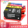 Подходит для чернильного картриджа HP 915XL 8010 8012 8018 8020 8022 8026 8028 оригинальный черный mini 1