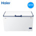 tủ lạnh nằm Haier / Haier DW / BD-55W321E / 55W151E Tủ đông thương mại nhiệt độ cực thấp -60 độ tủ đông inox Tủ đông