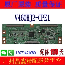 Brand new original loading logic board V460HJ2-CPE1 logic board spot supply warranty for 150 days