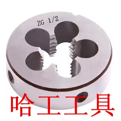 Plate teeth Round plate teeth Conical tube pull teeth Z 55 degrees ZG 60 degrees cylindrical tube pull teeth G screw tapping plate teeth 