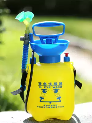 Factory inspection 3L double-port double-nozzle eye washer Emergency shower eye washer Portable eye washer