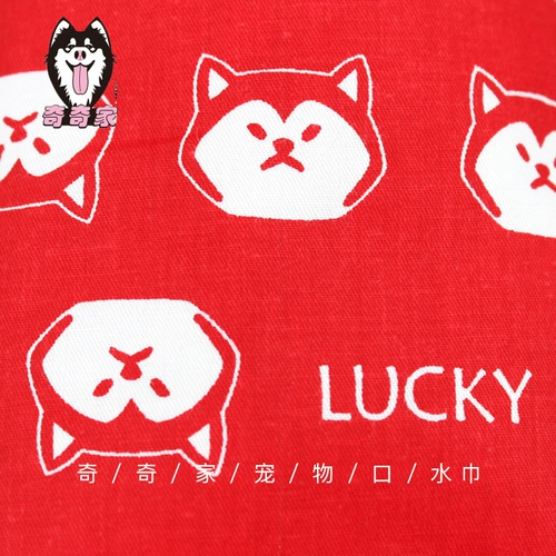 Хлопковый милый шарф, водонепроницаемый нагрудник, подходит для подростков