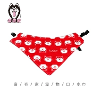 60-100 Catties xxl Big Dog Special Show ниже, чтобы выбрать XL