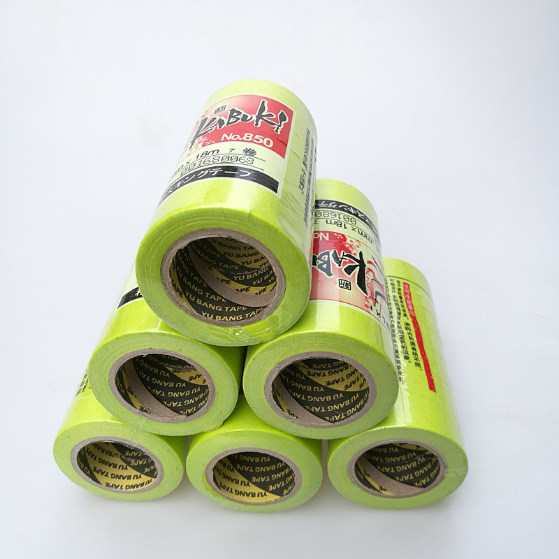 Băng keo và giấy tách màu giấy phun mặt nạ giấy độ nhớt thấp liền mạch chịu nhiệt độ cao băng rách giấy màu xanh lá cây - Băng keo băng keo giấy nhăn
