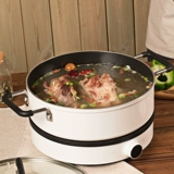 Xiaomi Индукционная плита рис домашняя индукционная плита дома мини -горячий горшок с горшок горшок с жарким кастрюлем