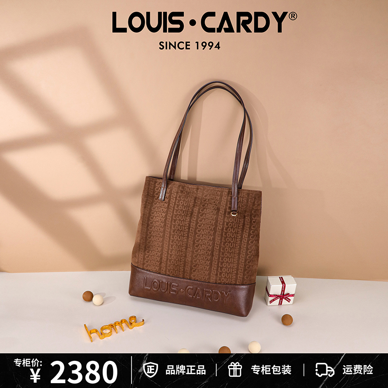 Louis Cardy Letter-Embossed Vegetable-Tanned Large-Capacity Shoulder Bag