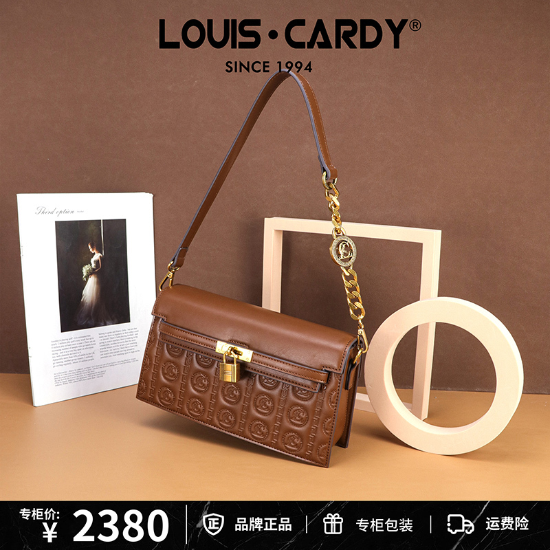 Louis Cardy Manhattan Emblem Embossed Shoulder Crossbody Bag as a Gift for My Wife