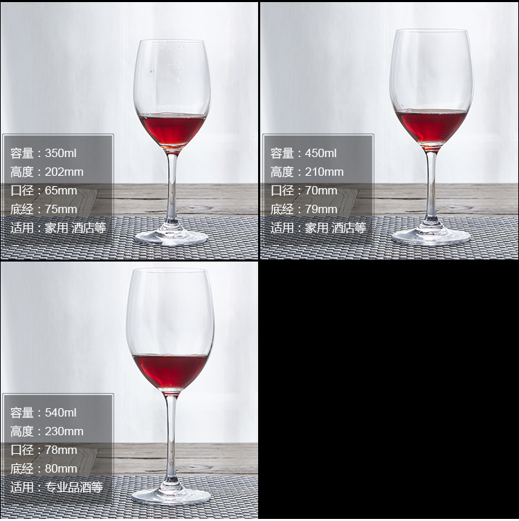 Lead-free pha lê rượu vang đỏ glass home wine glass nhỏ rượu vang trắng glass glass cup Châu Âu bộ rượu vang