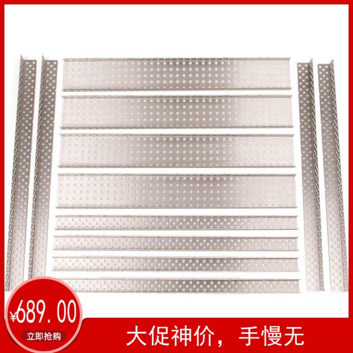 Extended Aluminum Component Set 275-1410