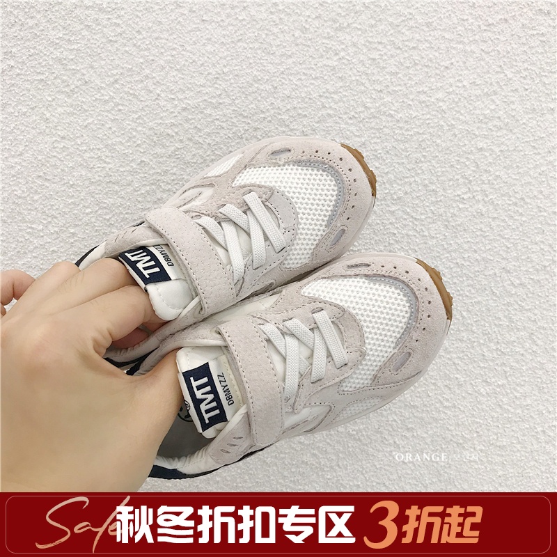 Children's sneakers, children's shoes, boys, fashion girls, Velcro non-slip running shoes tide