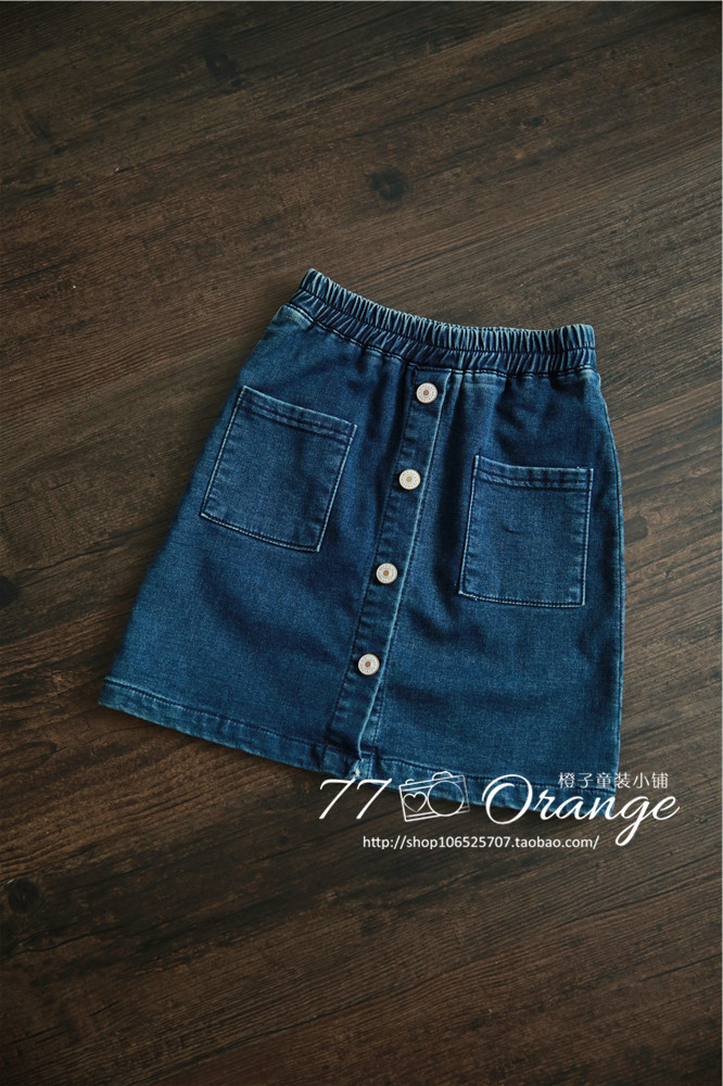 Jupe enfant en toile - Ref 2050058 Image 21