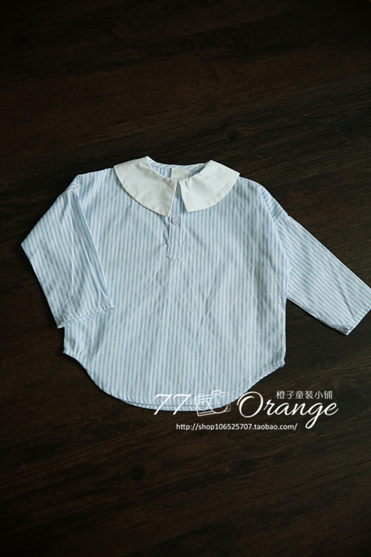 Chemise fille à manche longue - Ref 2085485 Image 32