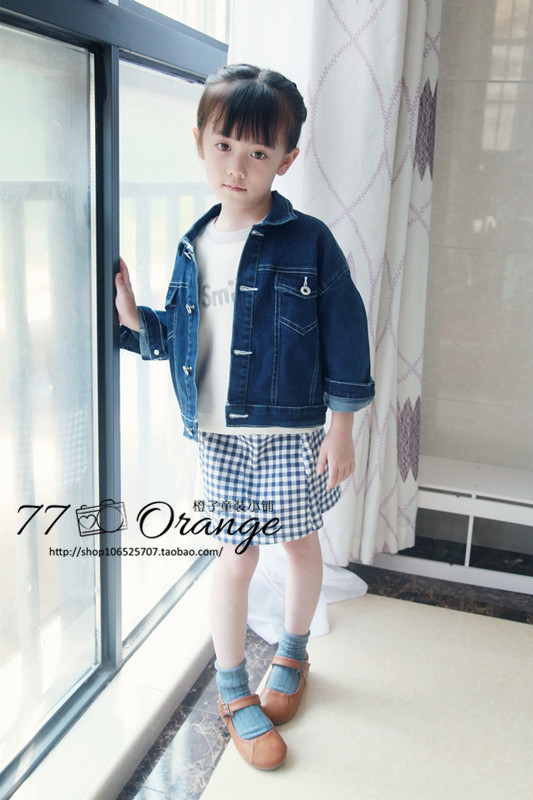 Jupe enfant - Ref 2050084 Image 46