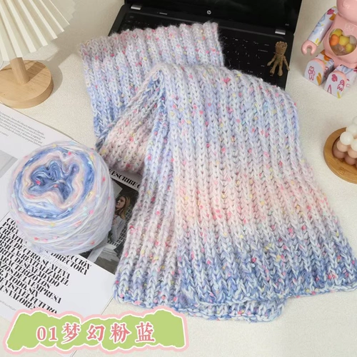 Радужный шерстяной шарф ручной работы, плетеный свитер, набор материалов, DIY