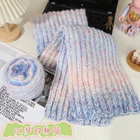 01Dream Pink Blue/1 группа 150 г, большая группа