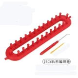 Шарф, плетеный клубок пряжи ручной работы, «сделай сам»