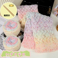 04Dream Rainbow/2 группы+бамбуковые иглы