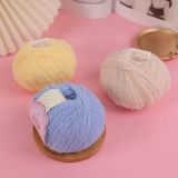 Хлопковый мягкий шерстяной войлок, заколка для волос ручной работы, плетеный набор материалов, кукла, крючок для вязания, клубок пряжи, «сделай сам»