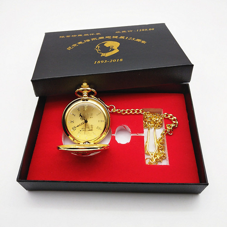 Life Zhongke Other Neutral Energy Hollow Chairman Mao Association Pin Commemorative Wall Watch Recommended Classic Vintage Gold