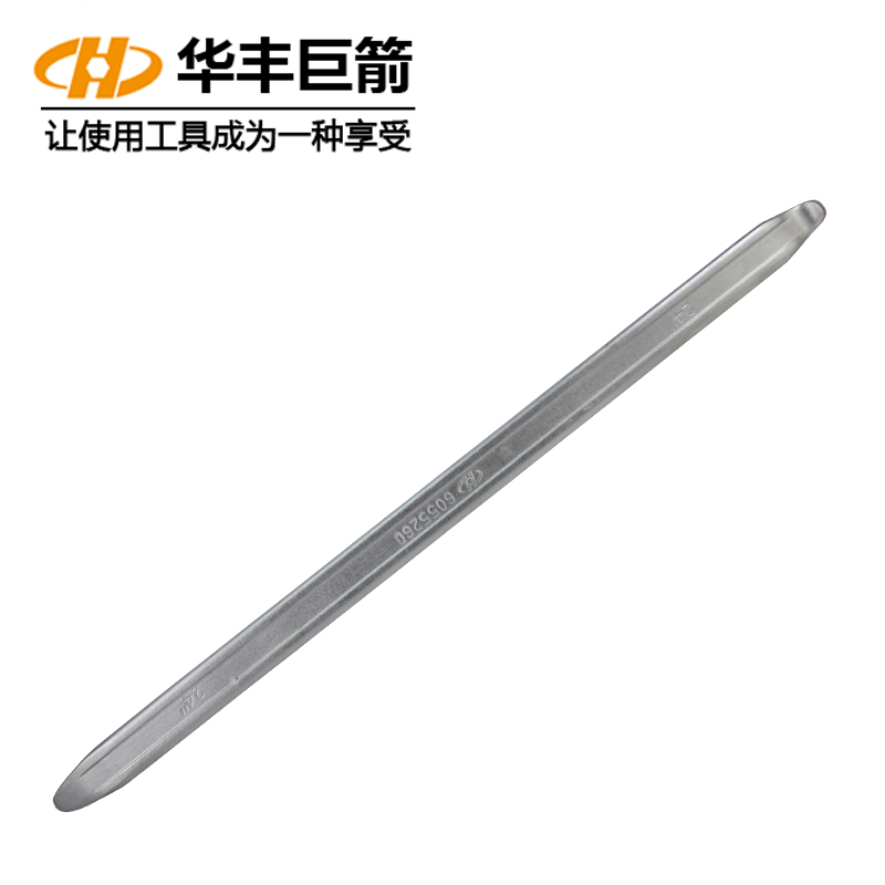 Crowbar Car tire flat crowbar crowbar 24quot 