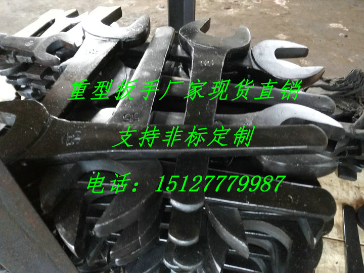 Heavy Stay Wrench 60MM Single Head Stay Wrench Straight Shank Straight Shank M39 Straight Shank Opening Wrench Steel Stay Wrench