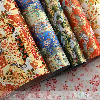 Youzen paper Japanese style and style book paper Big Red Tang paper printing gold scented cotton paper hand gift packaging waist seal art paper