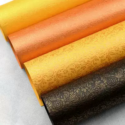 Gift wrapping paper handmade gift paper New Year gift box wrapping paper big gift packing paper special paper screen pattern