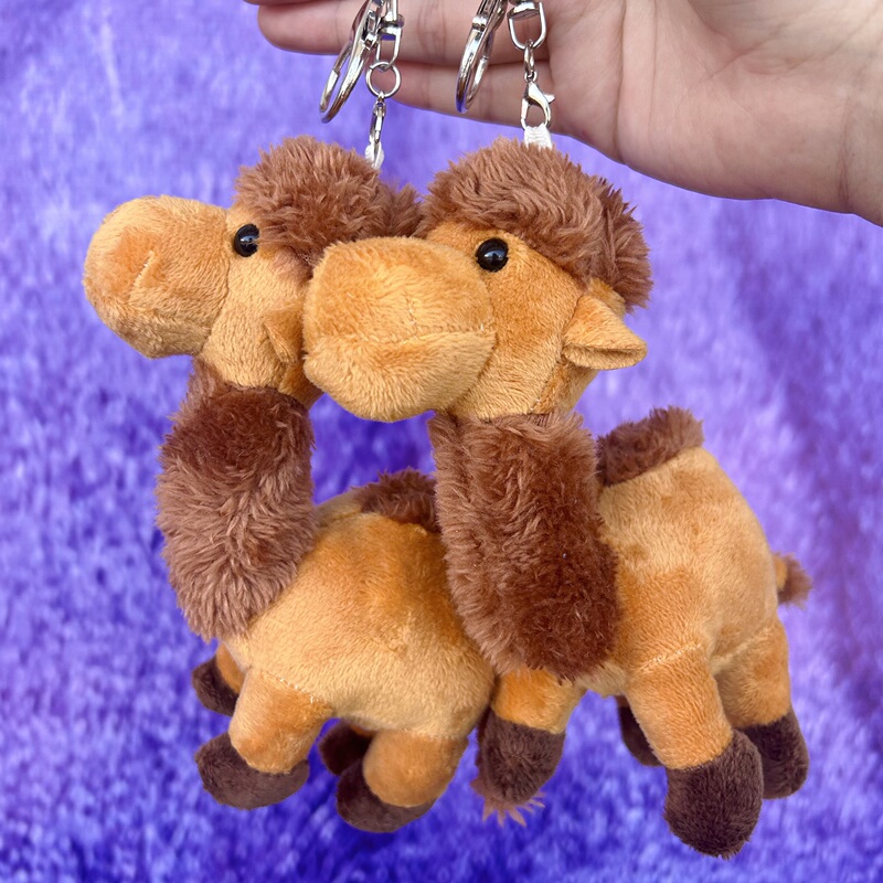 Xinjiang Yili Purple Lavender Teddy Bear Plush Toy Lamb Camel Soothing Children's Girlfriend Gift