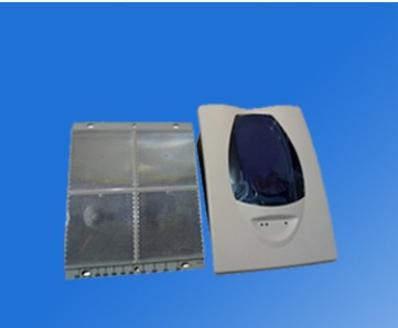 NOTIFIER NOTIER FSB-200S Intelligent reflective infrared beam sentinel smoke detector