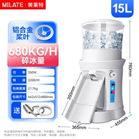 Вместительный и большой, металлический, полностью автоматический