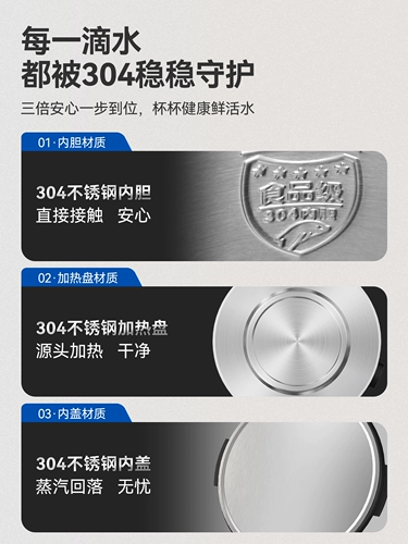 Melate крупная мощность 304 кипящая вода ведро для коммерческого молочного чая.