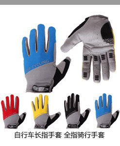 Tenue de cyclisme  TOP CYCLING - Ref 2230770 Image 8