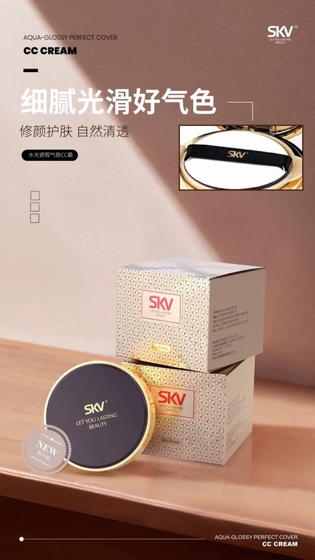 Skv Air Cushion Cc Cream Contains a Complex Peptide Composition That Penetrates Deep into the Skin, Latest Date