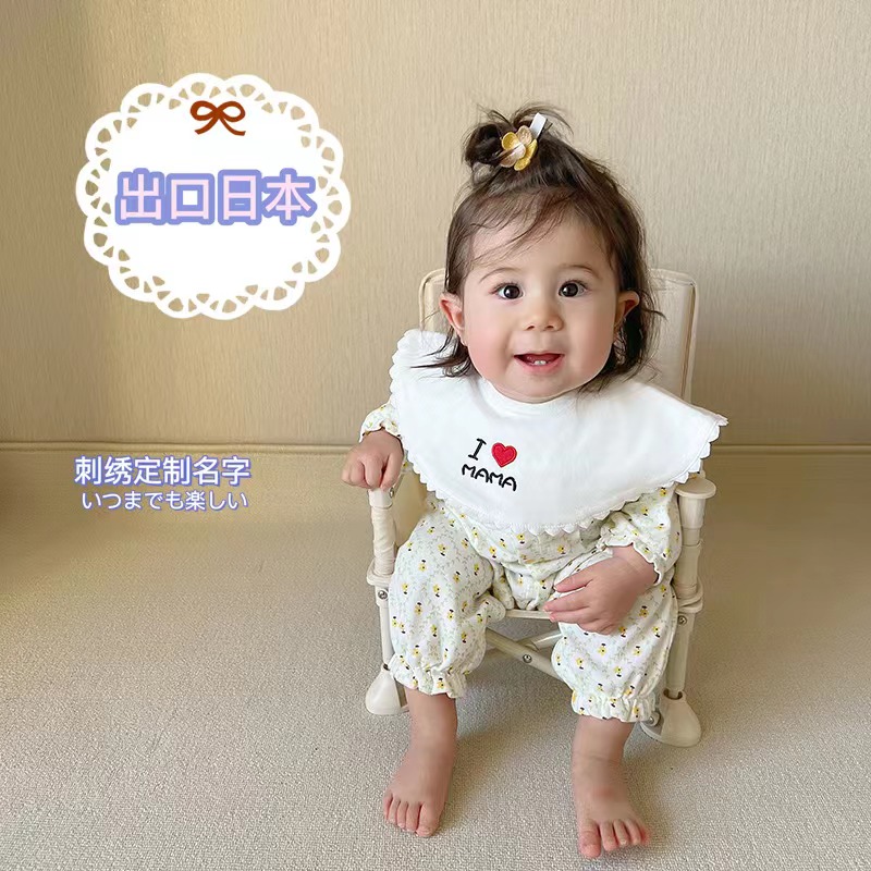 Japan Love Mom Love Dad Baby Newborn Gift Baby Saliva scarf Pure Cotton Summer Thin