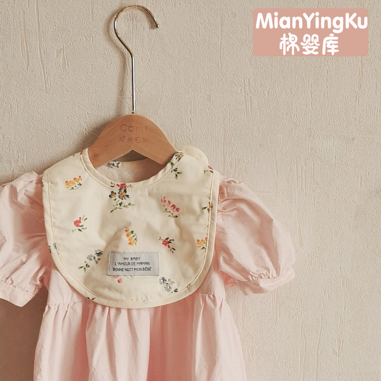 Cotton baby Cucins Korean baby walled pocket pure cotton baby saliva towel newborn anti-spitting milk Purse Princess