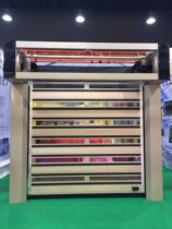 Beijing installs hard fast rolling door aluminum alloy thermal insulation anti-theft underground garage workshop automatic induction door