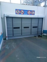 Beijing installation basement fast door fast rolling shutter factory fast stacking door automatic induction garage door