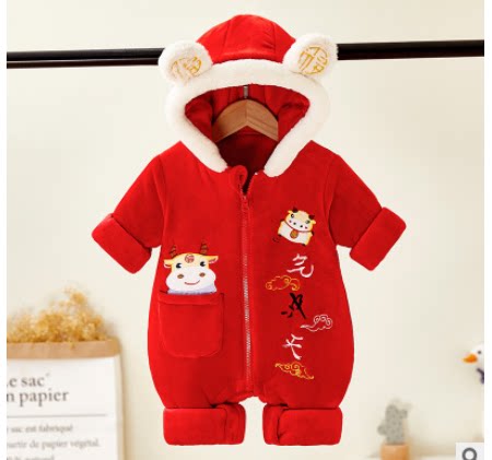 Baby spring is even worn in four seasons wearing male and female styling khaclothes for 73-90 yards