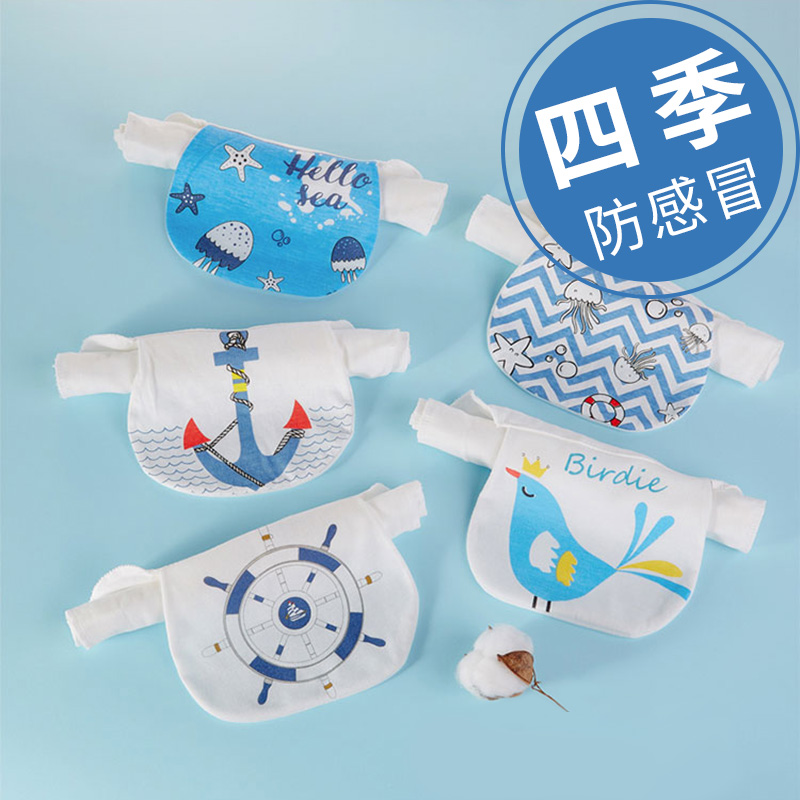 Home factory Children's kindergarten sucks sweat towels gauze perspiration scarlet micro imperfections Non remote Home