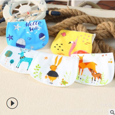 Baby pure cotton sweat-absorbing towel baby children's pad back towel cotton large kindergarten boys and girls autumn thin section