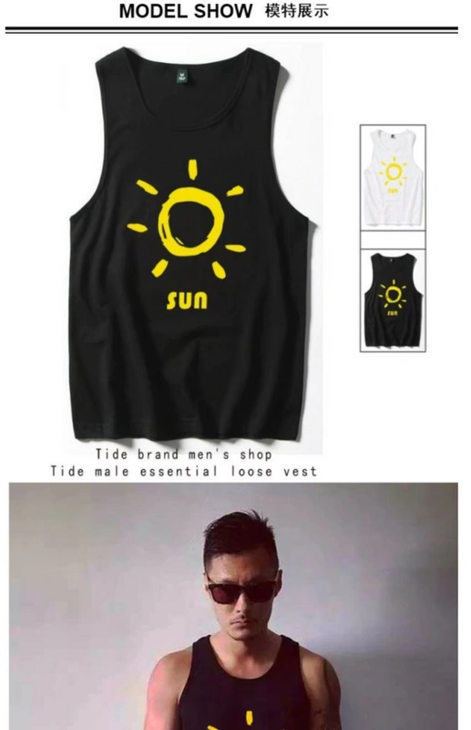 Áo vest thể thao nam cotton Yu Wenle triều nhãn hiệu áo vest đi biển bóng rổ áo vest trẻ trung 2019 - Áo vest cotton áo thun nam body