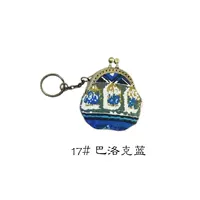 17#хлопок и мама бока голубой