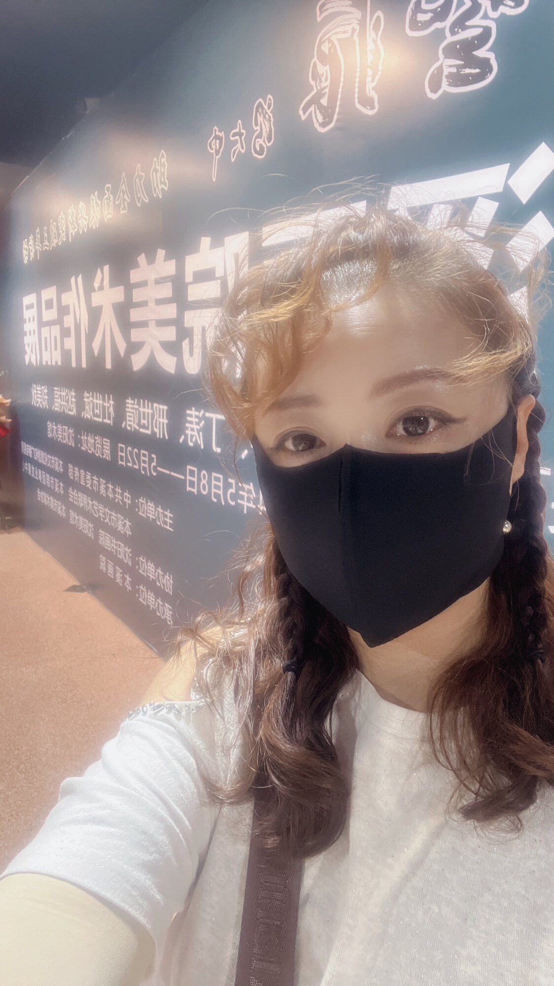 丁一手作