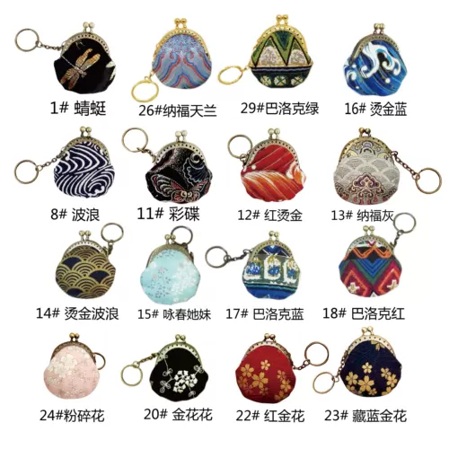 Маленькая сумка клатч, кошелек, маленькая милая сумка через плечо, ткань, монеты, Южная Корея