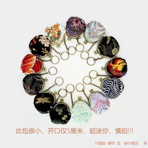 Маленькая сумка клатч, кошелек, маленькая милая сумка через плечо, ткань, монеты, Южная Корея