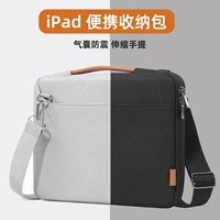 Apple, xiaomi, huawei, планшетная совместимая сумка-органайзер, планшетный защитный чехол, портативная сумка через плечо, ноутбук, вкладыш, 11 дюймов