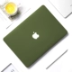 Ink Green+отправьте прозрачную мембрану клавиатуры (пожалуйста, оставьте модель сообщения)