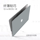 Apple, совместимый защитный чехол, ноутбук с чипом, 2022, 13 дюймов, macbook, pro16, 16м